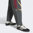 adidas Men's Climacool Track Tracksuit Bottoms - Grey