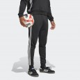 adidas Men's Tiro 25 Essentials Woven Pants -Black