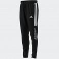 adidas Men's Tiro Wordmark Pants -Black