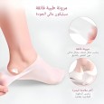 جوارب جل سيليكون فعّالة لترطيب القدمين وتنعيمها وإزالة التشققات.