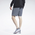 Reebok Mens' Training Essentials Utility Shorts- Grey