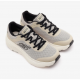 Skechers Mens' Max Cushioning Endeavour Shoes