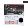 ساعة T10 Ultra 2 الذكية بشاشة لمس كاملة مع حزام سيليكون زهري- وحجم شاشة 220 انش بلوتوث 52 تدعم الشحن اللاسلكي