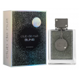 Armaf Club De Nuit Bling EDP For Men 75ML