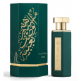 Reef Perfumes Obaya Arabs Collection EDP For Women 100ML