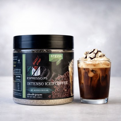 ايس كوفي دايت قوية intenso iced coffee diet 250g
