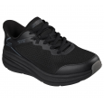Skechers Men's Slip-ins: BOBS Sport Skillz Shoes