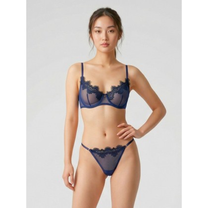 طقم قطعتين صدرية وكلوت نسائي لون كحلي