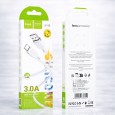 HOCO X109 3.0A Silicone Type-C Data Cable White كيبل شحن تايب سي