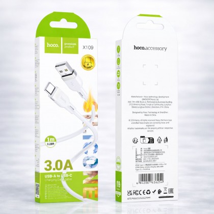 HOCO X109 Fast Charge Silicone Data Cable 60W Type-C to Type-C - White كيبل تايب سي ل تايب سي