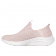 Skechers Womens' Slip-ins: Ultra Flex 3.0 - Easy Win Shoes