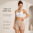 كلوت داخلي بتصميم شورت للنساء بألوان متعددة