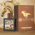 Qaed Al Fursan Untamed EDP By Lattafa For Unisex 90ML