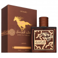 Qaed Al Fursan Untamed EDP By Lattafa For Unisex 90ML