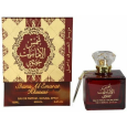 عطر شمس الامارات خصوصي 100مل للجنسين من أرض الزعفران 