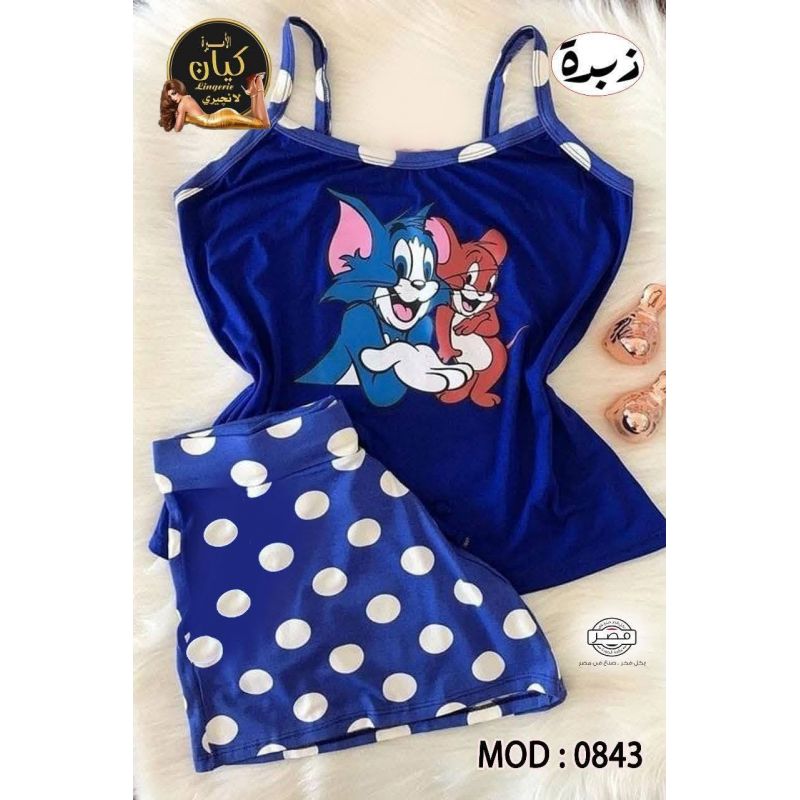 لانجري قطعتين توب وشورت للنساء لون ازرق