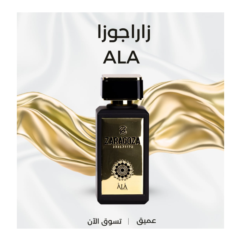 عطر — Zaragoza Exclusive ALA EDP For Women 100ML