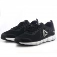 Reebok Hexaffect Run 5.0