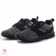 Diadora Artur Men