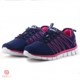 Diadora Brus