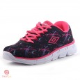 Umbro Shara