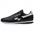 CLASSIC LEATHER RIPPLE LOW BP