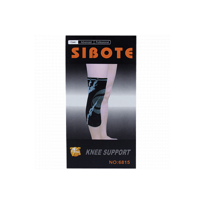 مشد ركبة طويل Sipote