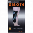 مشد ركبة طويل Sipote