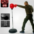 punching ball set