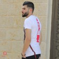 تي شيرت شبابي Balandi تركي
