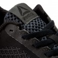 Reebok Print Smooth Ultk
