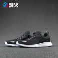 REEBOK ROYAL SHADOW