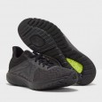 Reebok OSR Distance 3.0