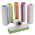 Power Bank Universal 2600mAh