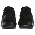 Reebok ZOKU RUNNER ULTRAKNIT LUX