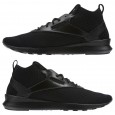 Reebok ZOKU RUNNER ULTRAKNIT LUX
