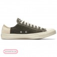 Converse CTAS OX