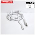 كيبل سامسونج بطول 3 متر Kingleen