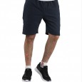 شورت شبابي قماش Ecko