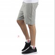 شورت شبابي قماش Ecko