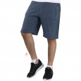شورت شبابي قماش Ecko