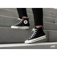 Converse All Star Hi