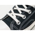 Converse All Star Hi