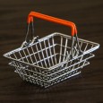 مضيفة على شكل سلة تسوق حجم صغير
