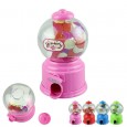 candy machine علبة كاندي