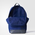 Adidas Classic 3 Stripes Backpack