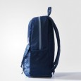 Adidas Medium Classic G2 Backpack