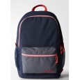 Adidas DAILY 2 Backpack