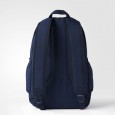 Adidas Neo DAILY Backpack XL