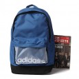 Adidas NEO SC TONAL Backpack
